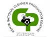 Kenya_-_National_Cleaner_Production_Center