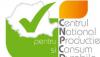 Romania_-_National_Center_for_Sustainable_Production_and_Consumption_